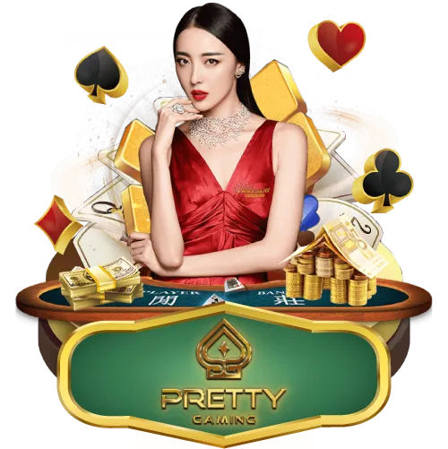 pretty by เกมสล็อต cq9 แตกง่าย